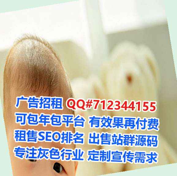 满洲里卵源安防有限公司